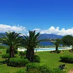 Le Village Marin