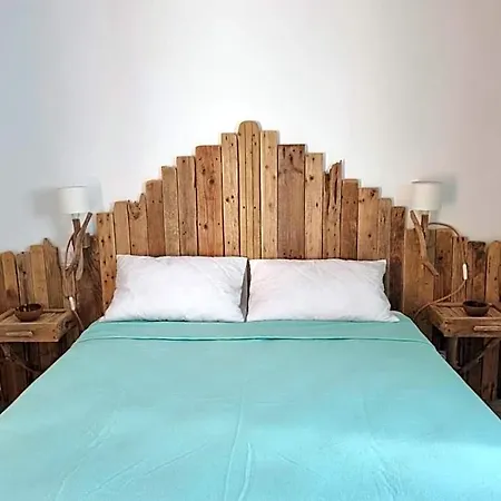 Aparthotel Résidence Le Village Marin 4*