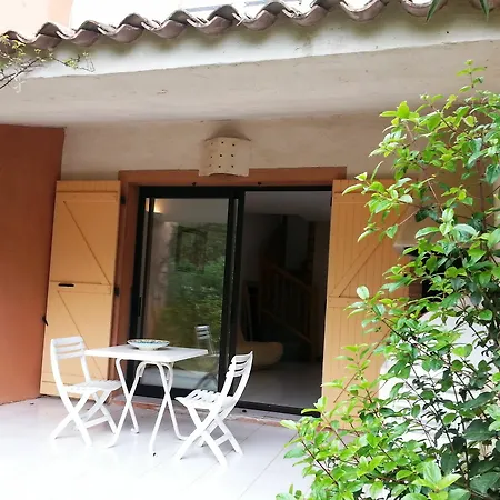 Aparthotel Le Village Marin 4*